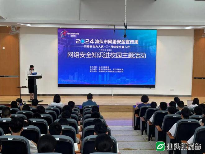 濠江论坛免费资料大全,濠江论坛免费资料大全，探索知识的宝库