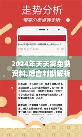 新闻 第321页