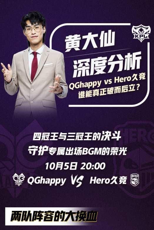 黄大仙三肖三码必中肖,黄大仙三肖三码必中肖的秘密与解析