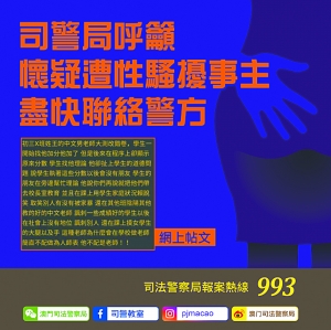 澳门2025免费精准资料大全官方版下载,澳门2025免费精准资料大全官方版下载——探索澳门资讯的新纪元