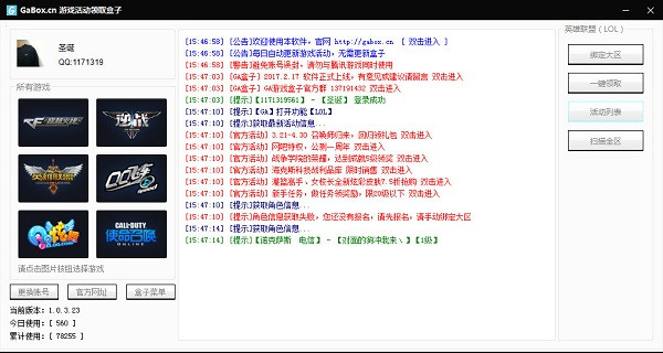 4949正版资料大全,探索4949正版资料大全，一站式获取最新、最全面的信息资源
