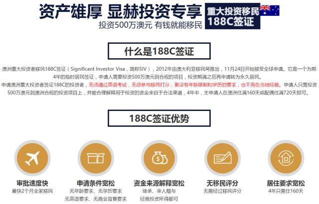 新澳天天开奖资料大全的优势,新澳天天开奖资料大全的优势，全面解析与深度探讨