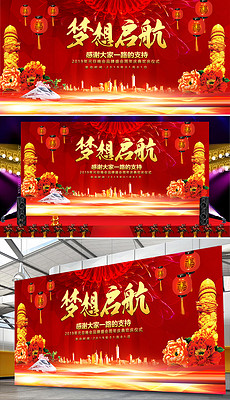 新闻 第315页