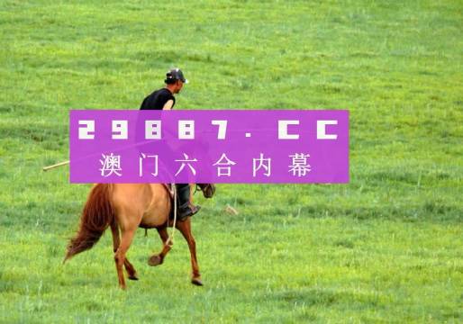 2025澳门正版资料免费大全最新版本更新时间,澳门正版资料免费大全，最新更新与探索（2025版）