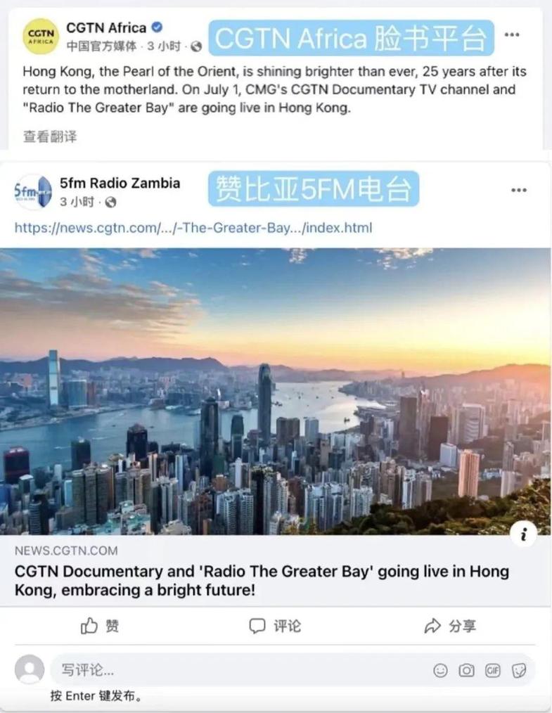 香港免费大全资料大全,香港免费大全资料大全，探索香港的多元魅力