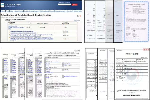 澳门三肖三码精准100%公司认证,澳门三肖三码精准公司认证，揭秘真相与保障用户权益的重要性