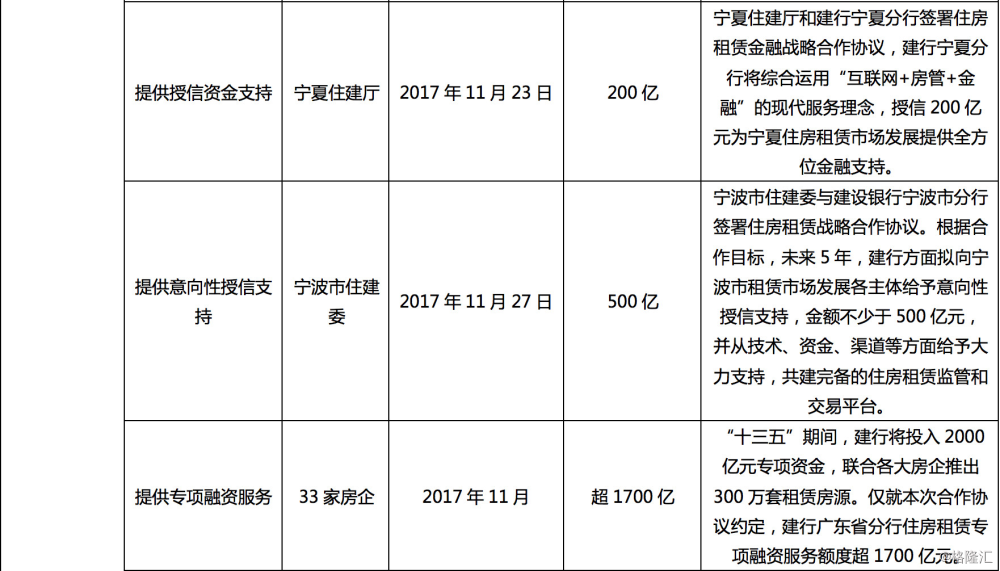澳门内部资料100%准,澳门内部资料深度解析，百分之百准确的研究报告