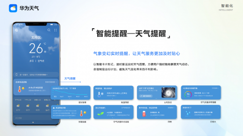2025精准资料免费大全,探索未来之门，2025精准资料免费大全