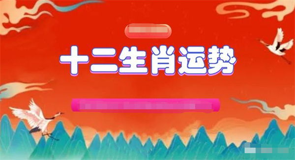 澳门一肖一码准选一码2023年,澳门一肖一码准选一码之探索（2023年深度解析）