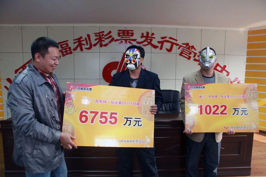 最准一肖100%中一奖,揭秘最准一肖，揭秘背后的秘密，探寻中奖的幸运之道