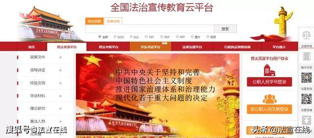 新奥精准免费资料分享,新奥精准免费资料分享，探索与启示