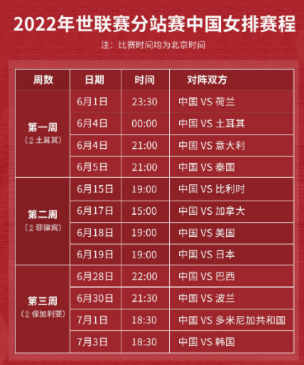 2025新澳今晚资料四不像图,探索新澳，2025年今晚资料中的四不像图之谜
