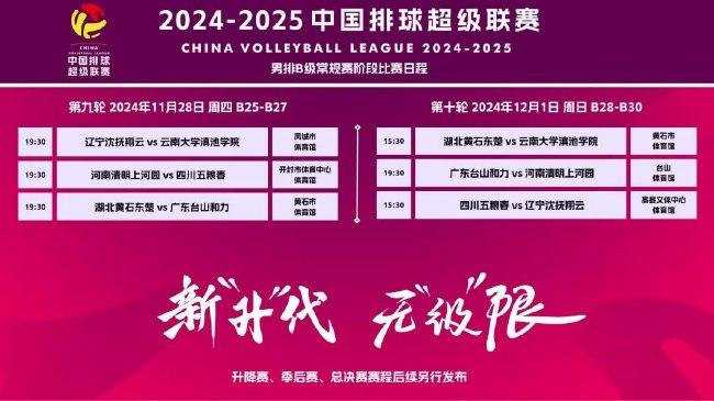 2025新澳门天天开好彩大全,澳门新未来，2025天天开好彩的展望与期待