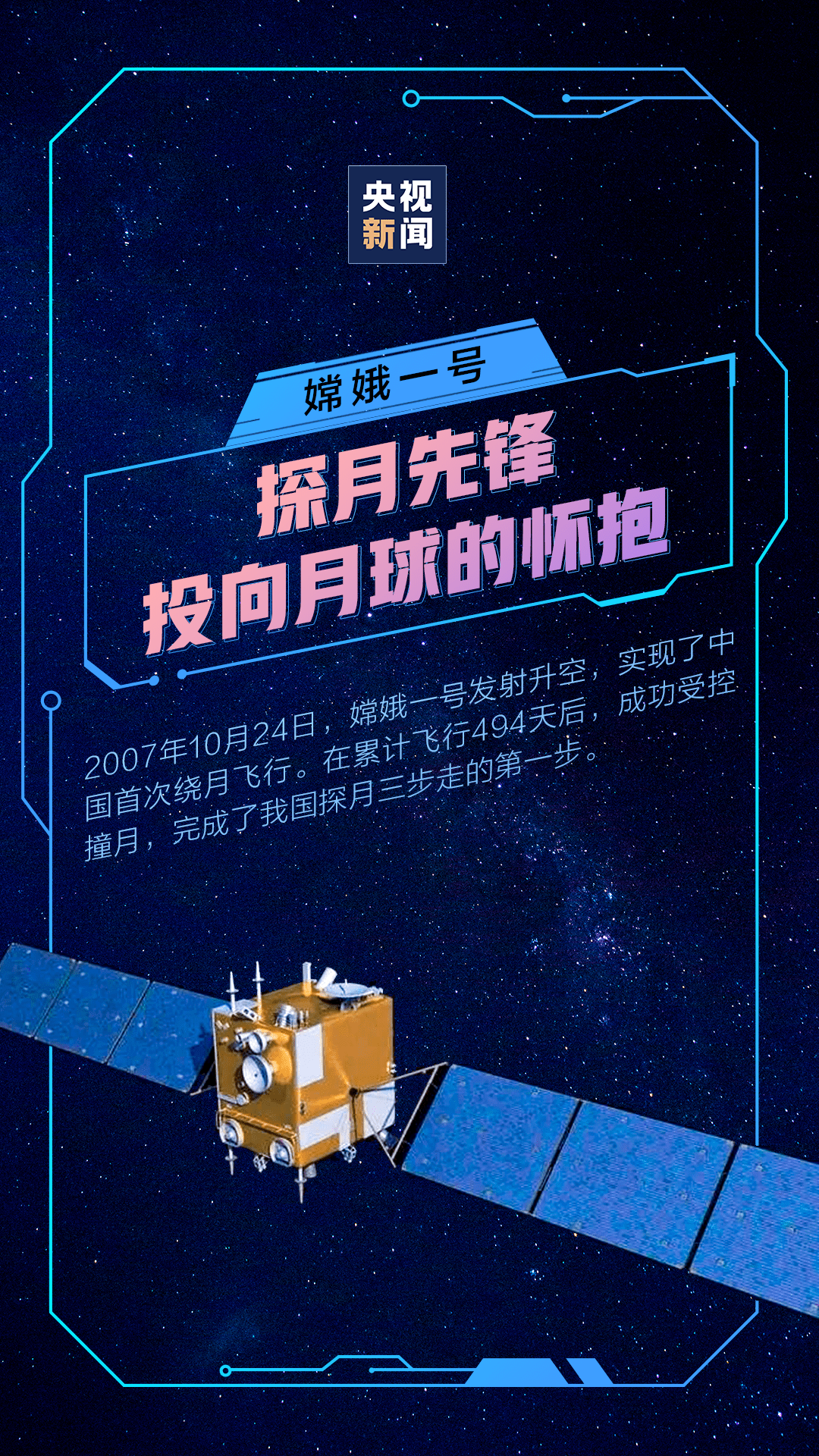 天空彩二四六天下彩旺角彩赢彩,探索天空彩的魅力，二四六天下彩与旺角彩赢彩的奥秘