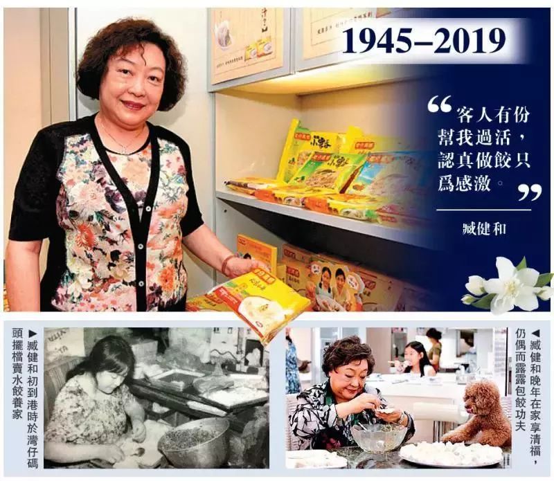 7777788888香港马,香港马，77777与88888的传奇故事