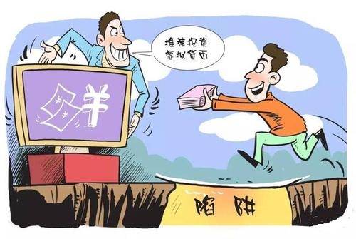最准一肖一码一一子中特l,揭秘最准一肖一码一一子中特
