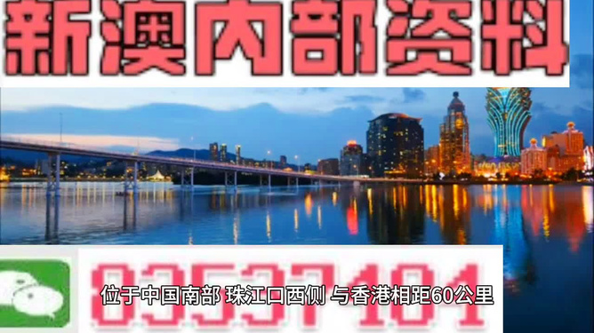 今天晚上澳门开什么,探索澳门今晚的开彩奥秘，一场悬念重重的盛宴即将揭晓