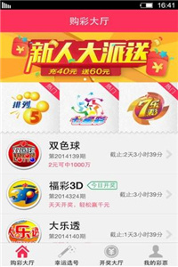 新奥正版全年免费资料,新奥正版全年免费资料,探索新奥正版全年免费资料的无限可能