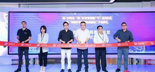 2025今天澳门买什么好,探索澳门，2025年今天买什么好物