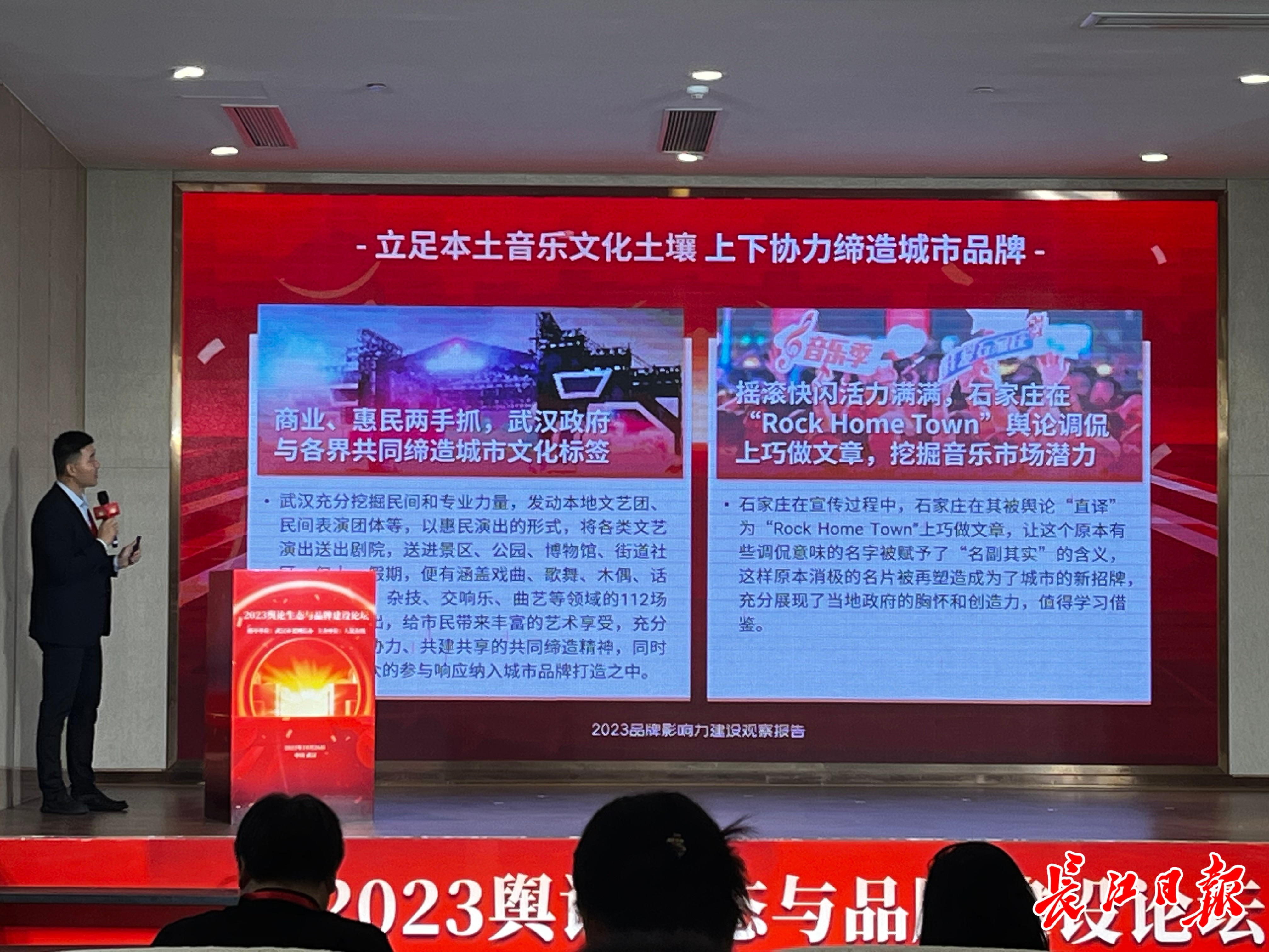 凤凰论坛免费资料大全,凤凰论坛免费资料大全，探索知识的宝库