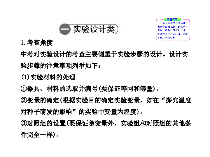 2004新澳正版资料最新更新,探索新澳，从最新资料更新看发展脉络（2004年正版资料最新更新）