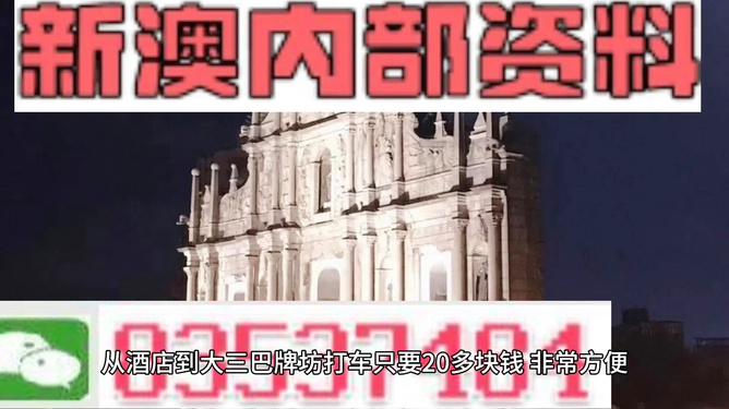新闻 第303页
