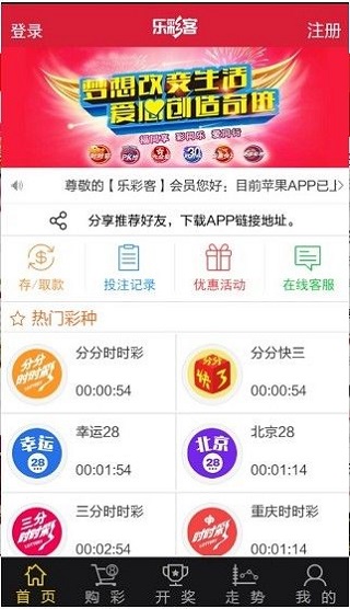 资讯 第301页