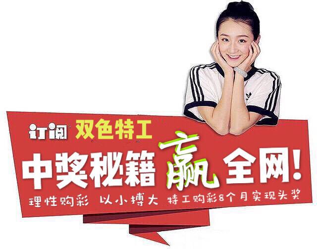 新闻 第301页