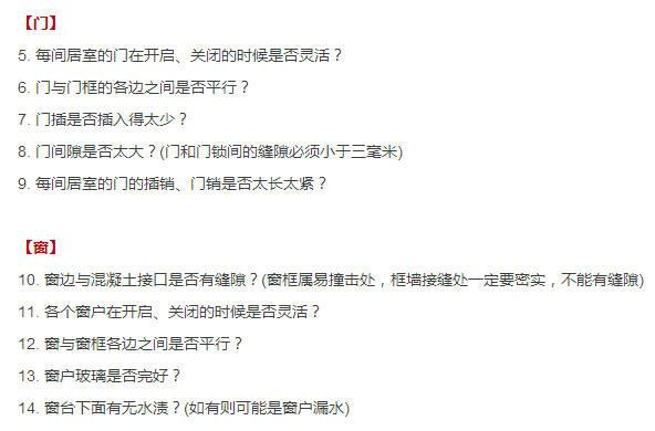 新门内部精准资料免费,新门内部精准资料免费获取攻略