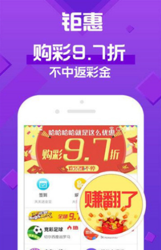 澳门天天开好彩大全,澳门天天开好彩，探索幸运之都的魅力