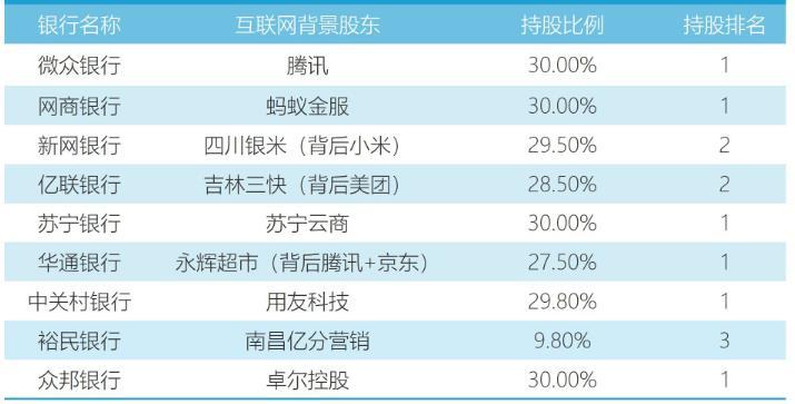 2025澳门六今晚开奖结果是多少,澳门六今晚开奖结果揭晓，探索彩票背后的故事与期待