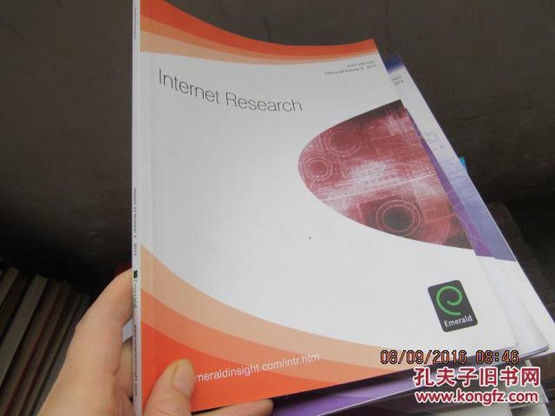 2025香港正版资料免费盾,探索香港，正版资料的免费共享盾在2025年的新面貌