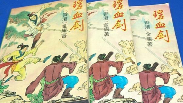 四不像正版资料,四不像正版资料的探索与价值