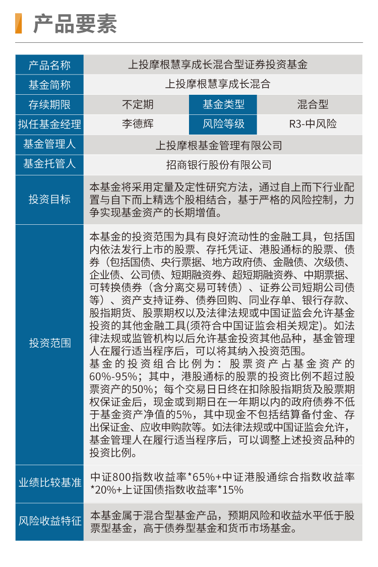 新澳姿料大全正版2025,新澳姿料大全正版2025，探索与前瞻