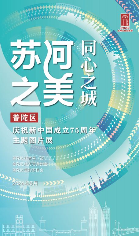 62827澳彩资料2025年最新版,『最新发布，2025年澳彩资料62827全面解析』