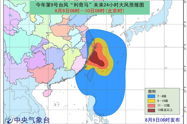 2025今晚必中四不像图136期,探索四不像图，揭秘2025年今晚第136期的神秘面纱