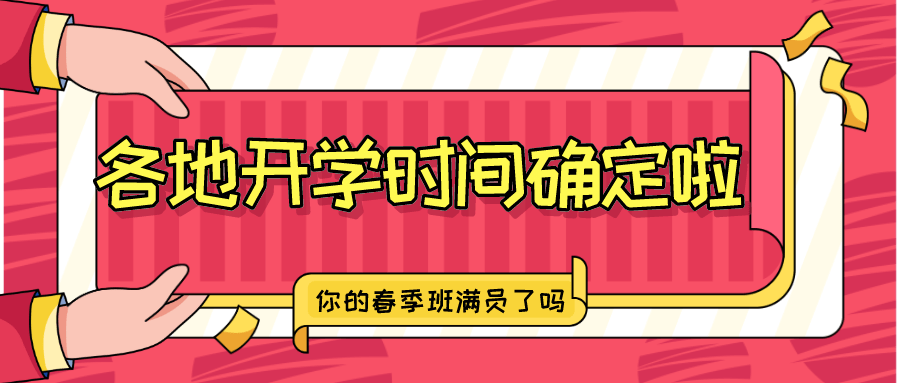 管家婆一肖一马一中一特,管家婆的神秘生肖与马之特质，探索一肖一马一中一特的奥秘