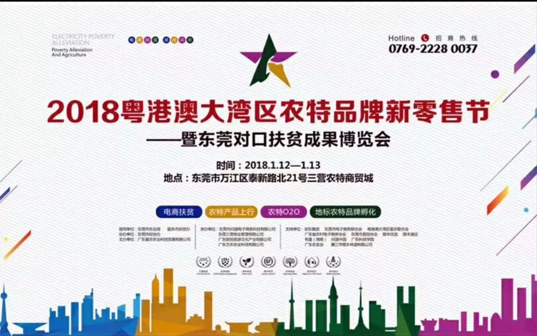 2025香港特马今晚开奖号码,香港特马2025今晚开奖号码——探索彩票背后的故事与梦想