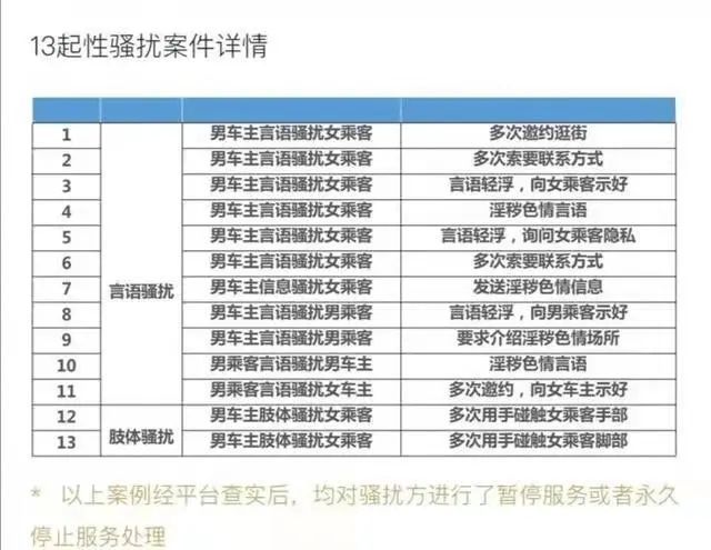 老澳门开奖结果2025开奖记录,老澳门开奖结果2025年开奖记录深度解析