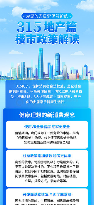 2025新澳正版免费资料大全,探索未来之门，2025新澳正版免费资料大全