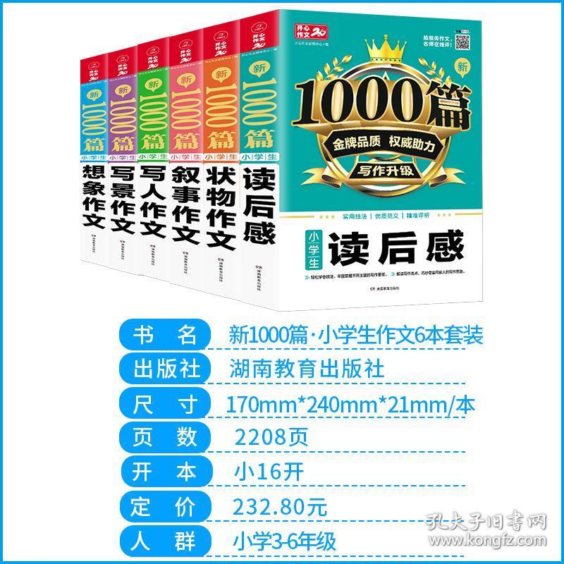 2025年香港正版资料免费大全精准,2025年香港正版资料免费大全——精准获取信息的指南