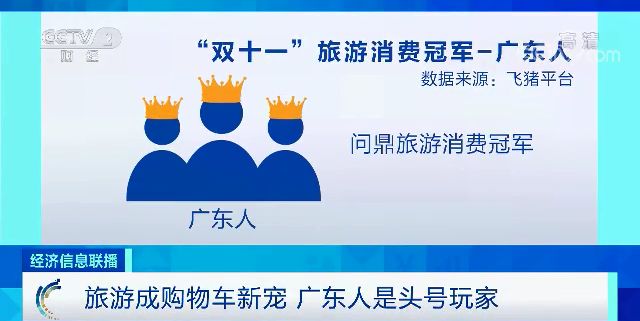 新澳今晚三中三必中一组,新澳今晚三中三必中一组，揭秘彩票背后的秘密与策略