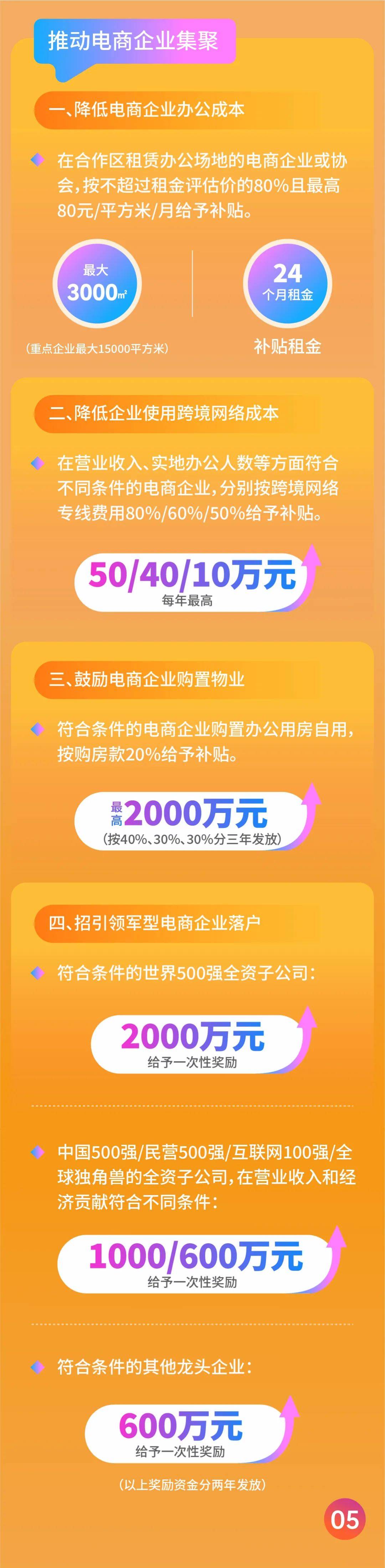 2O24年澳门今晚开码料,探索澳门彩票文化，聚焦2024年澳门今晚的开码料