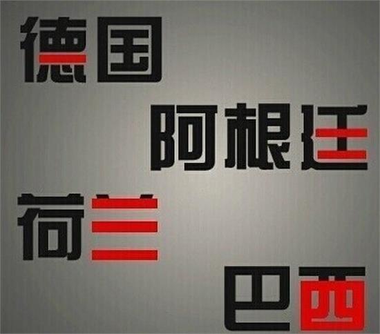 澳门三肖三码精准100%新华字典,澳门三肖三码精准预测与新华字典的奥秘