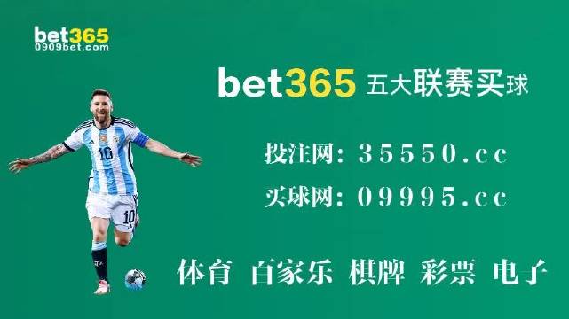 2023年澳门特马今晚开奖81期,澳门特马81期开奖盛典，期待与惊喜交织的盛宴