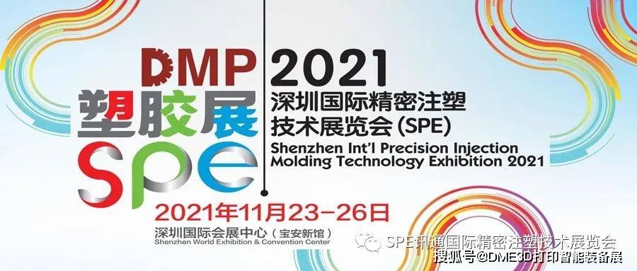 2025新奥资料免费精准资料,探索未来，2025新奥资料免费精准资源之旅