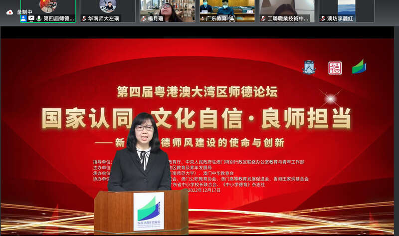 港澳黄大仙官方论坛,港澳黄大仙官方论坛，文化传承与社区交流的繁荣园地