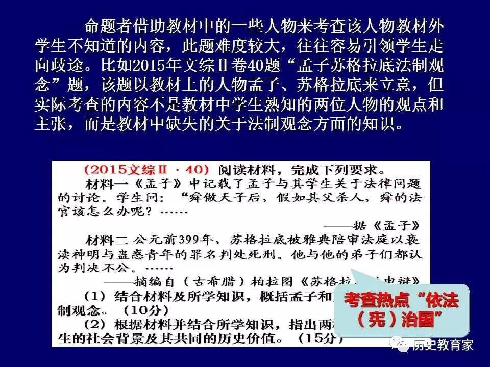 新澳门历史开奖结果查询,新澳门历史开奖结果查询，探索与解读