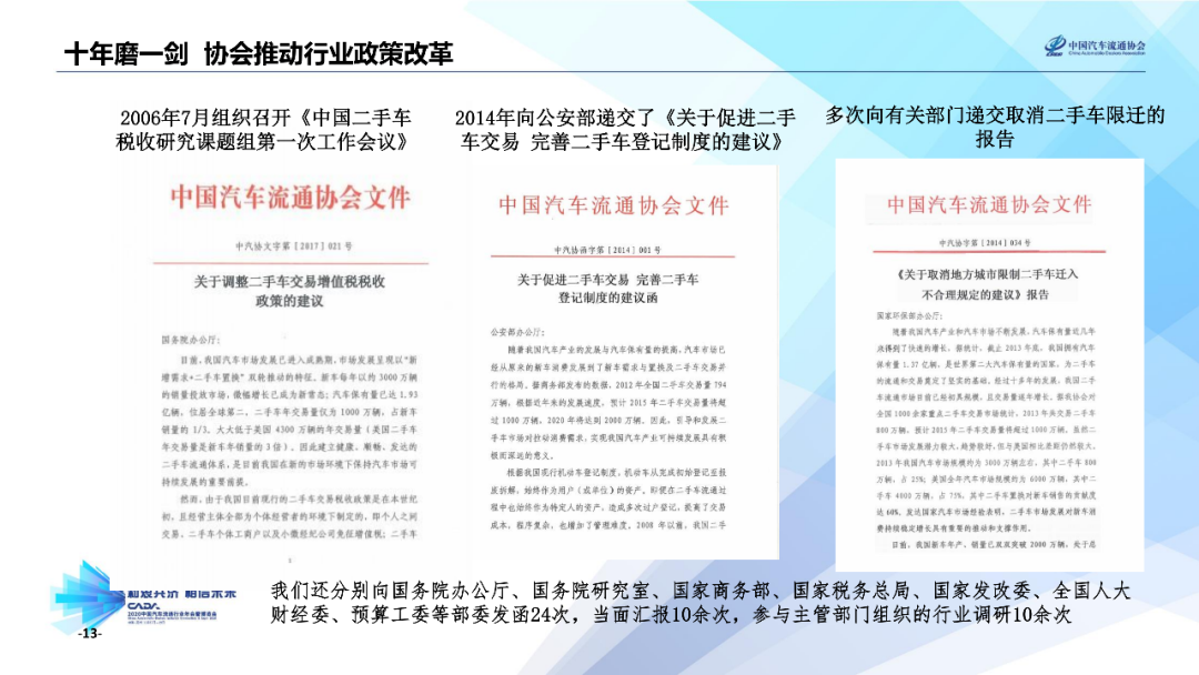 2025年正版资料免费大全中特,探索未来知识共享，2025正版资料免费大全中特时代来临